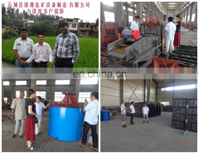 High efficiency high quality mixing tank /mineral mixer/agitation barrel