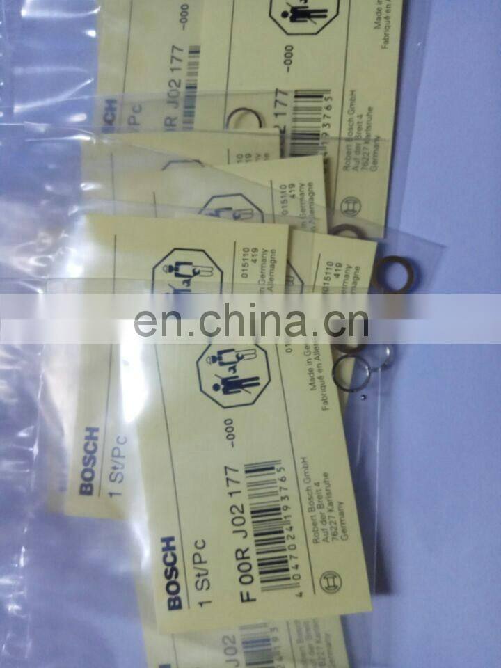 fuel system diesel injection pump repair kit F00RJ02177