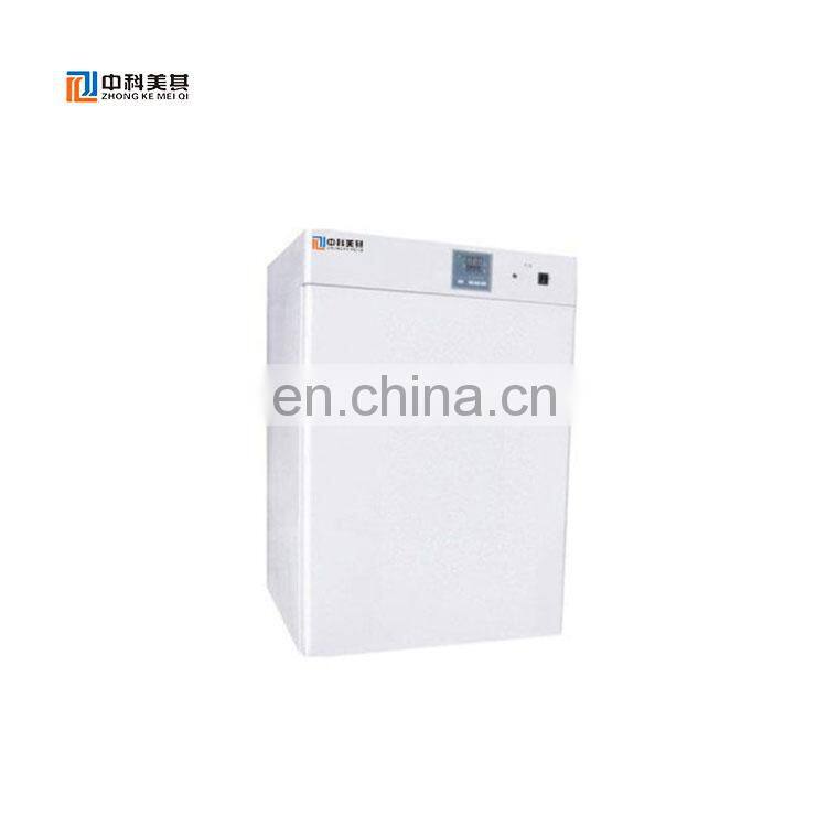 Multipurpose Lab Instrument Biochemical 80L Microcomputer Controller Laboratory Incubator