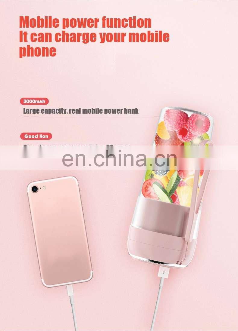 Fashion Personal Portable capacity rechargeable vacuum USB blender juice cup