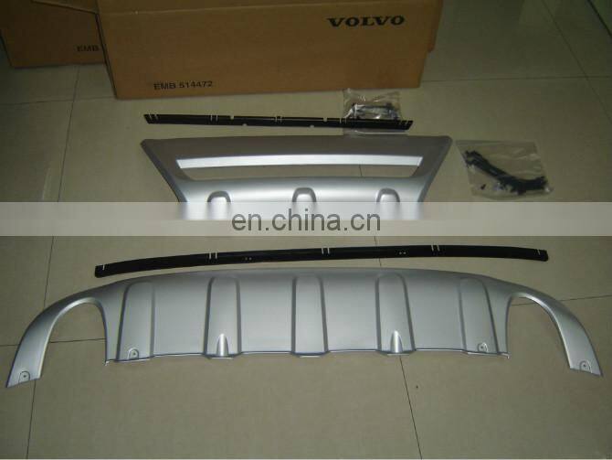 Front and rear bumper guard skid plate for Volvo XC60 changzhou factory
