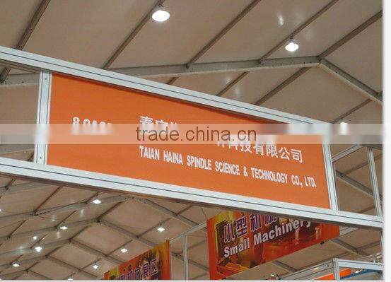 air plug small parts in the water cooled high speed spindle motor for cnc router and cnc engraving machine