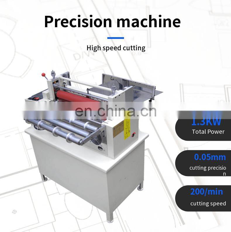 Double Sided Tape Cutting Machine