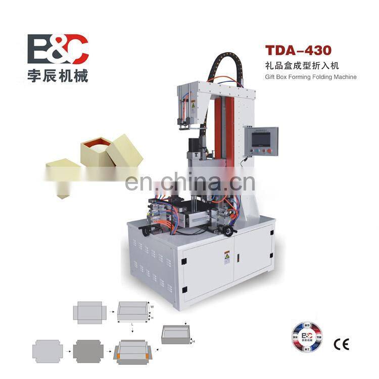 book case making machine