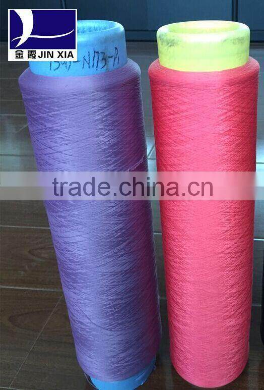 100% polyester 250denier DTY yarn HIM