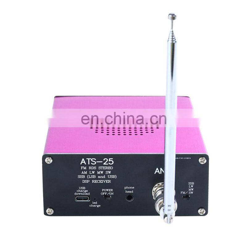 ATS-25 Si4732 All Band Radio Receiver FM RDS AM LW MW SW SSB DSP Receiver with 2.4" Color Touch Screen