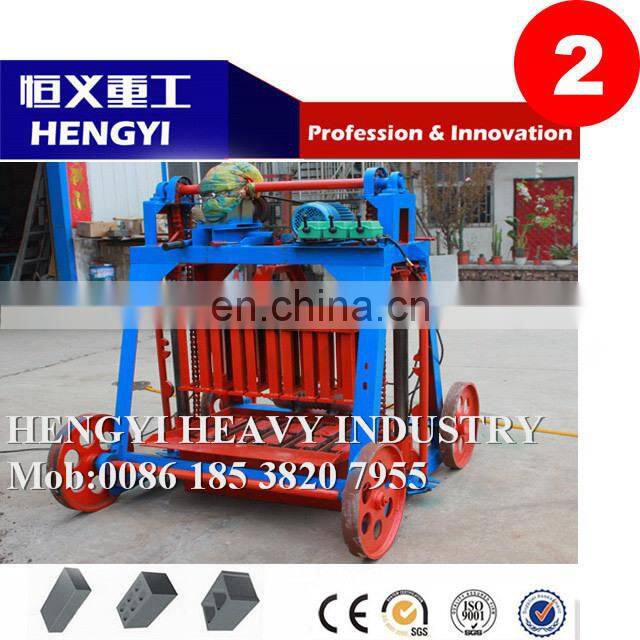 automatic clay brick making machine/ethiopia brick making machine/hollow block making machine