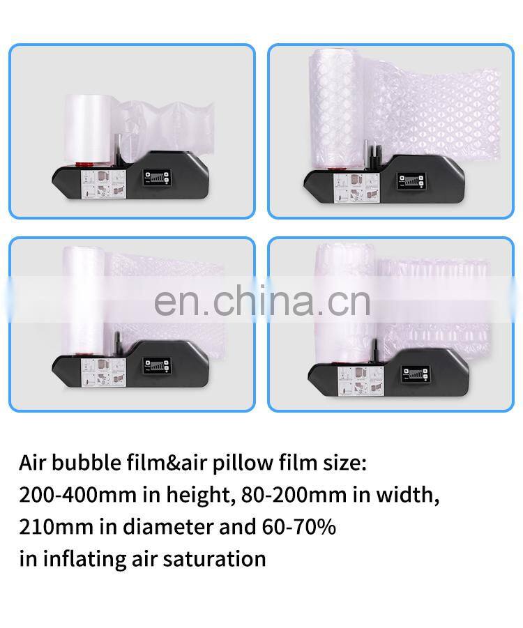 Factory Directly Automatic Air Cushion Film Bubble Packing Wrap Machine