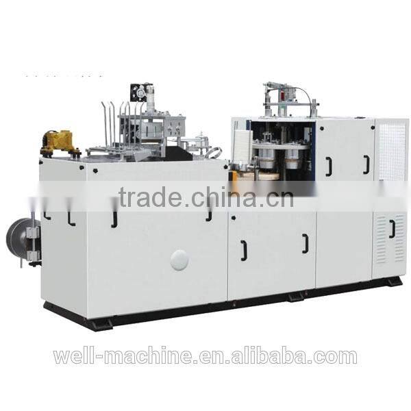 Hot Sale Automatic Disposable Paper Cup Making Machine