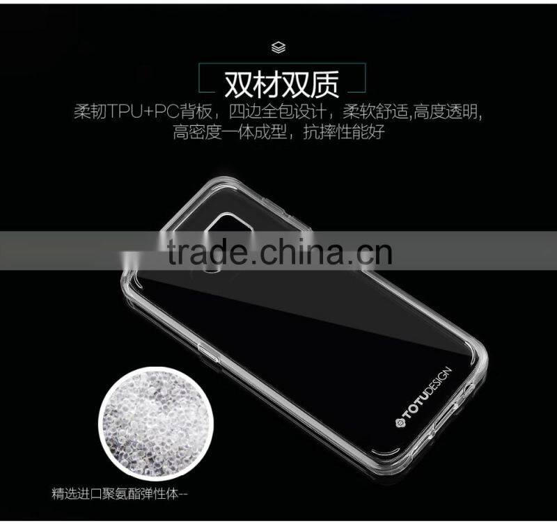 TOTU Clear TPU+PC phone case for SAM S7/s7edge