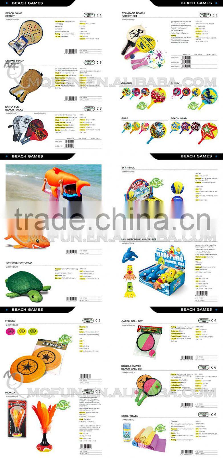 MINI QUTE Outdoor Fun & Sports summer 2 in 1 colorful kawaii beach swim water pool funny kid Soft foam ball game toy NO.WMB10569