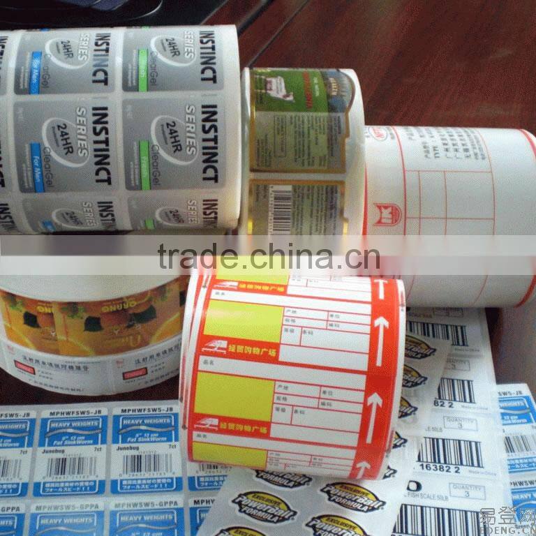 blank plastic key tags