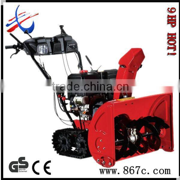 track snow thrower/snow blower