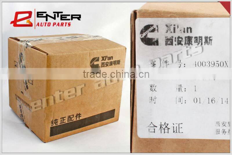 4003950 3401186 3895756 hot sale heavy truck lubricant oil pump