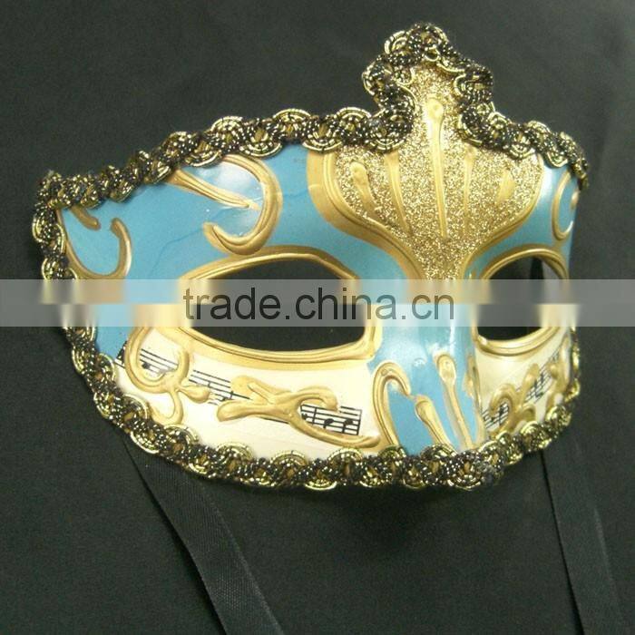 Carnival Mask in Party Masks, PVC Mask