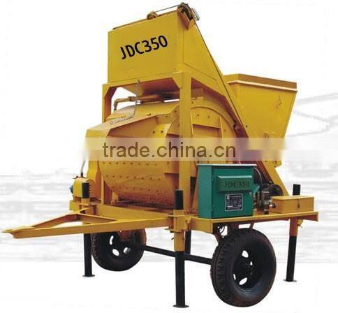 JDC series single shaft Professional manufacturer and supplier of concrete mixer
