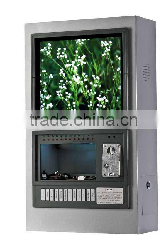 Mobile cell phone charging station