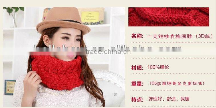 Winter Knitted Chevron Women Round Neck Loop Circle Scarf