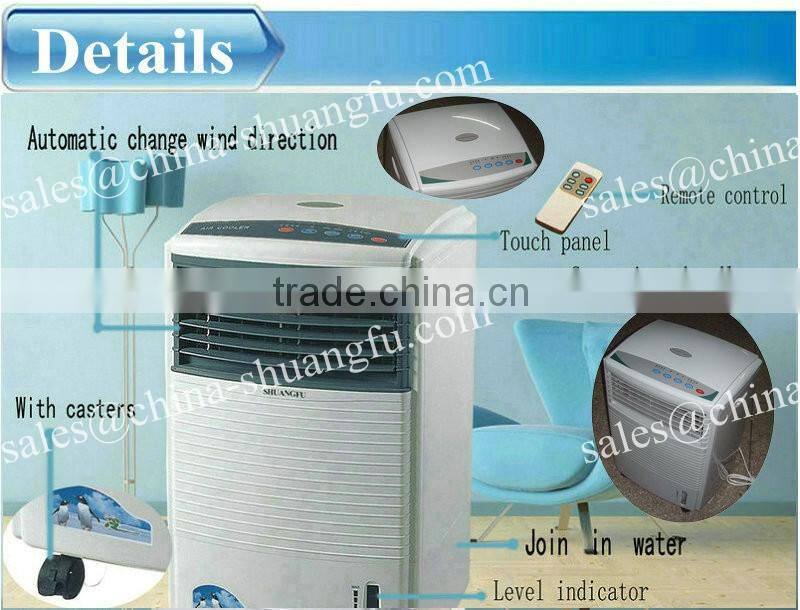 Fresh air cooling room evaporative humidifier for cooling air