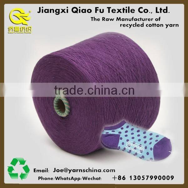 Ne20s recycled open end black cotton sock yarn manufacturer