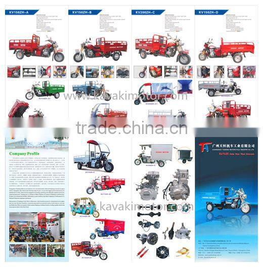 Guangzhou KAVAKI Tricycle Engine CG150/175/200/250 Air-cooled Engine