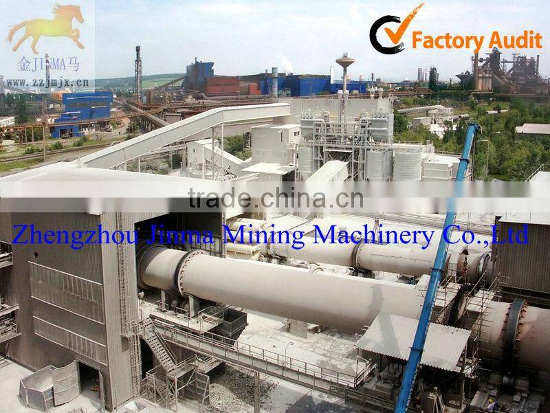Complete Cement Production Line ,Cement Plant Turnkey