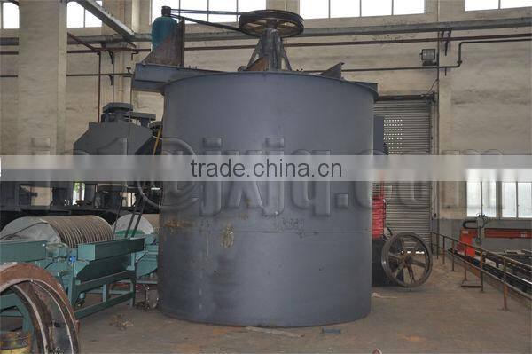 Industrial Mixer/galena concentrating plant