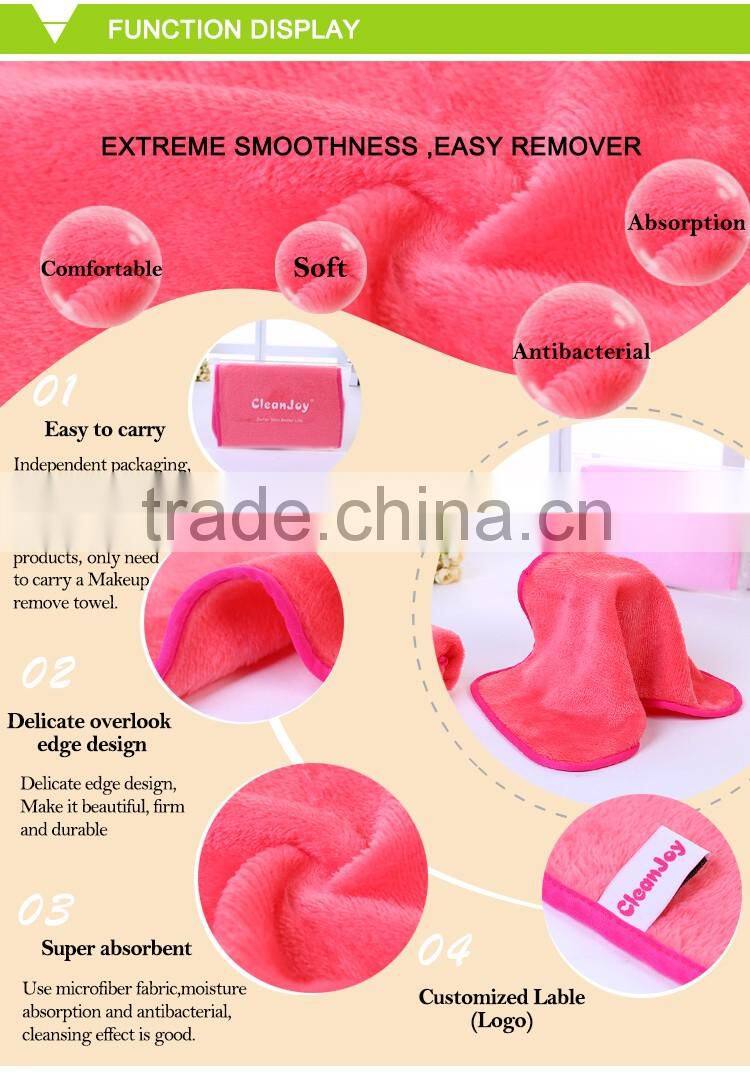 coral color 2016 most polular make-up remover face towel
