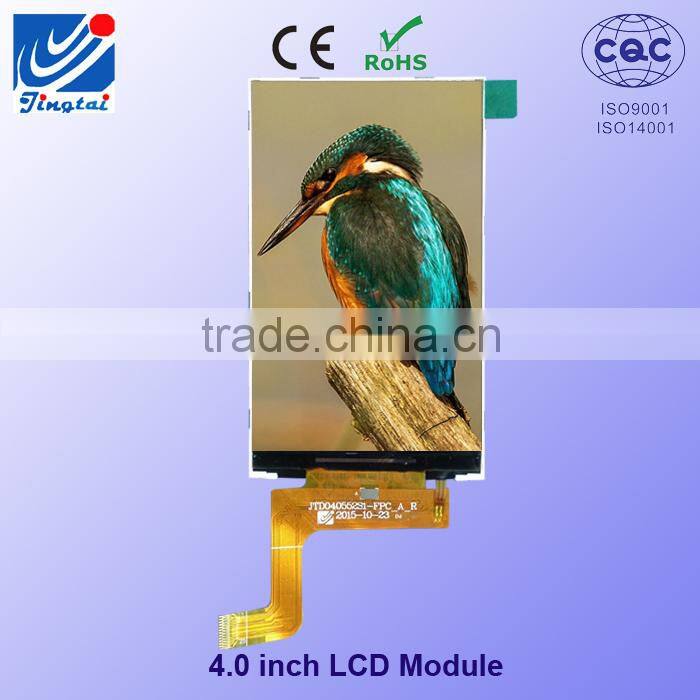 China wholesale 800X480 resolution 4 inch tft mobile phone lcd module