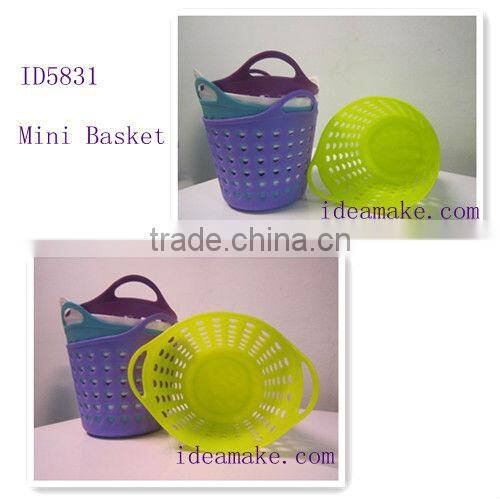 Mini Basket small capacity flexible buckets