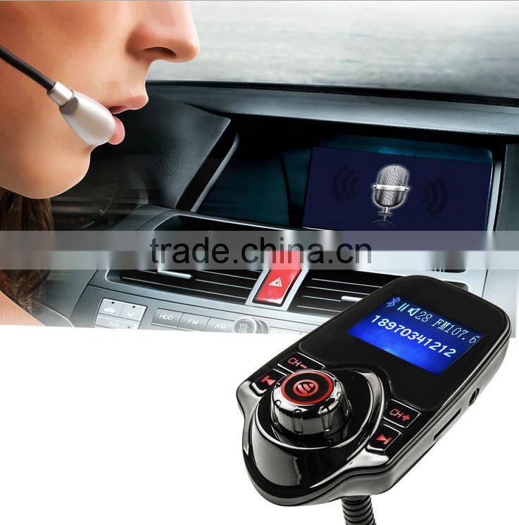 bluetooth Caller,FM transmitter bluetooth car charger MP3