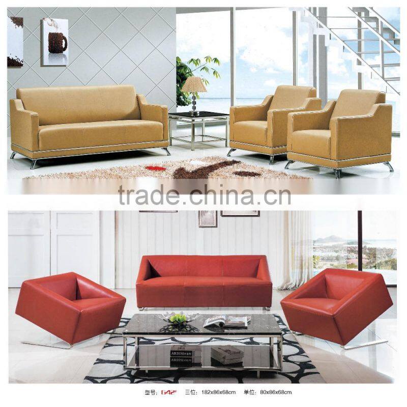 modern office leather bright-colored sofa set factory sell directly SJ10