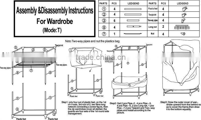 simple constructed stackable portable wardrobe/closet