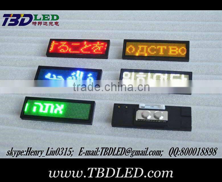 (Direct Manufacturer) LED name card Badge,SMD led displays,led mini board ,led running messge displays48x12 pixel