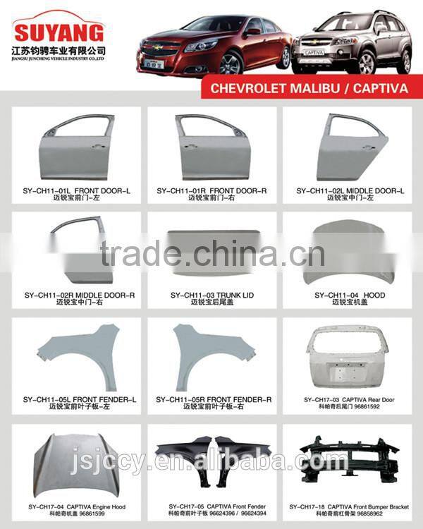 Aftermarket Car auto body parts Middle Door for Chevrolet Sail 2010