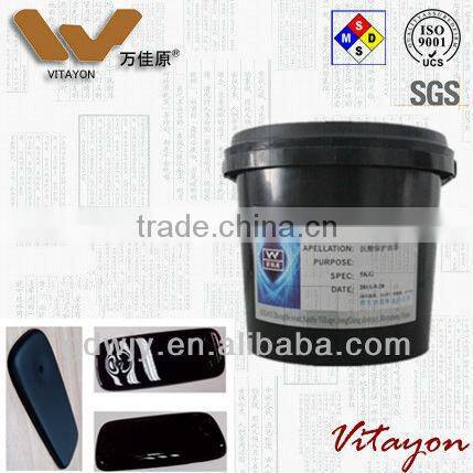 Foxconn qualified supplier offers Plastic glass fiber gloss coating