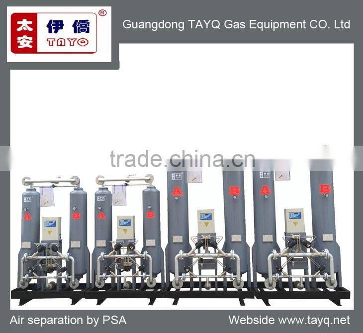 Adsorption Air Dryer TQ-20XFW,heatless adsorped air dryer,2.6 m3/min air dryer