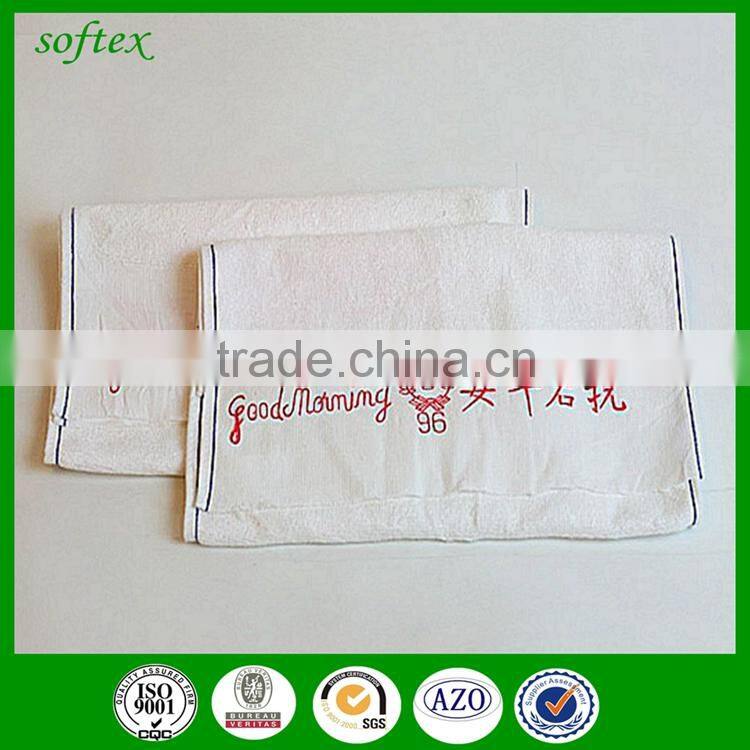 wholesale china factory cheap price good morning towel for singapore