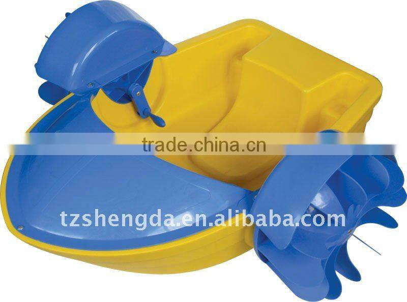 plastic boat blow moulding machine
