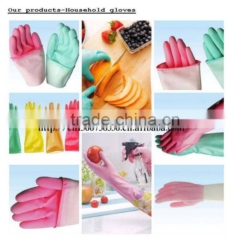 CE Household Latex Gloves extra long latex gloves