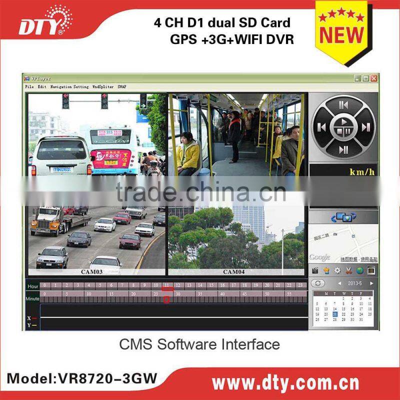 DTY VR8720 4 channel live viewing /monitoring DVR with dual sd card of 128GB