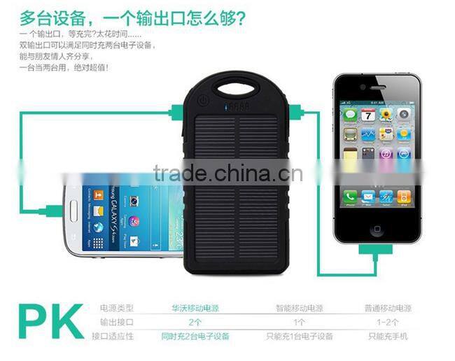 waterproof solar power bank 5000mah mobile power bank 5000mah for mobile phone