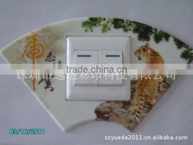 DOD high speed inkjet printer