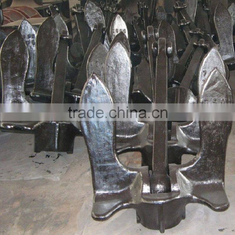 Marine HHP Stockless Anchor