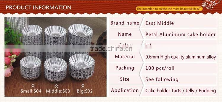 Guangzhou factory aluminum cake mold daisy shape cake holder