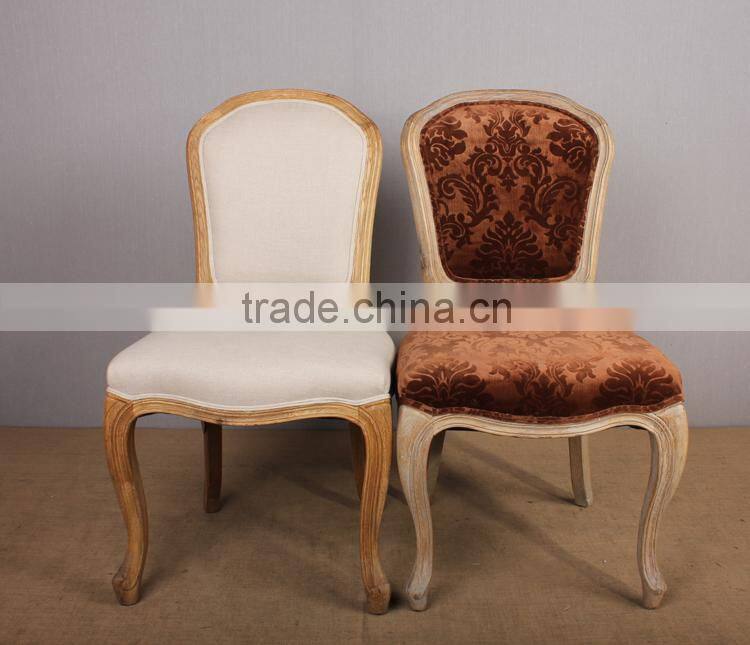 European Furniture Natural Wood Upholstered Fabric Side Chair