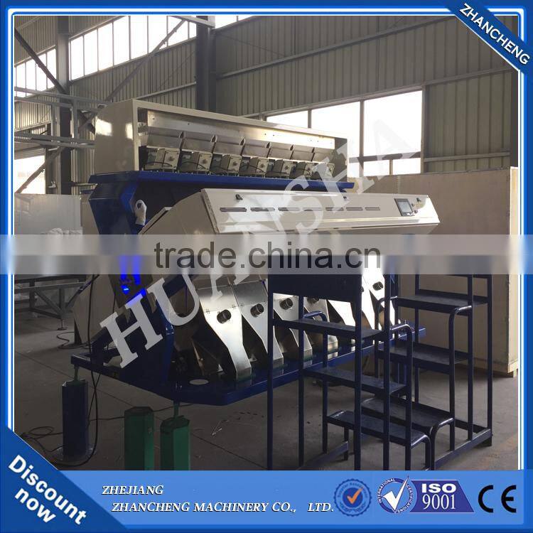 2015 New products plastic color sorting machine new inventions in china/Innovative new products plastic color sorting machine