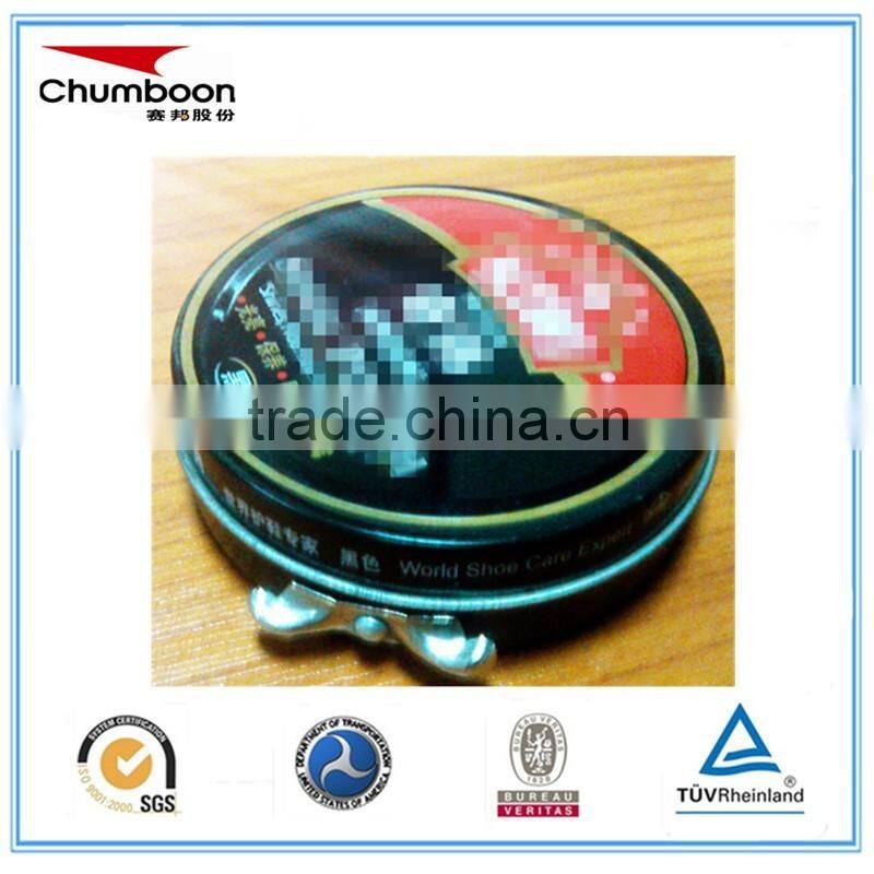 71*23mm CMYK shoe polish tin box with lock