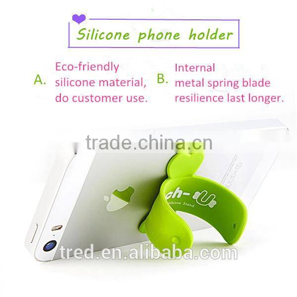 magic promotional items 2015 silicone mobile touch stand