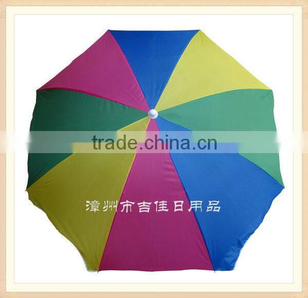 PBYG-180P colorful umbrellas fashion